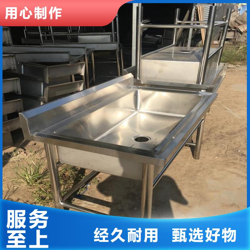 水池靠譜廠家
