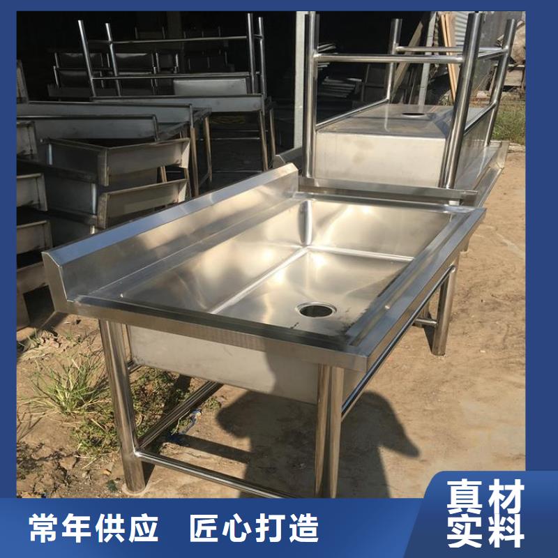 不銹鋼水池不銹鋼商用廚具廠家現(xiàn)貨供應(yīng)