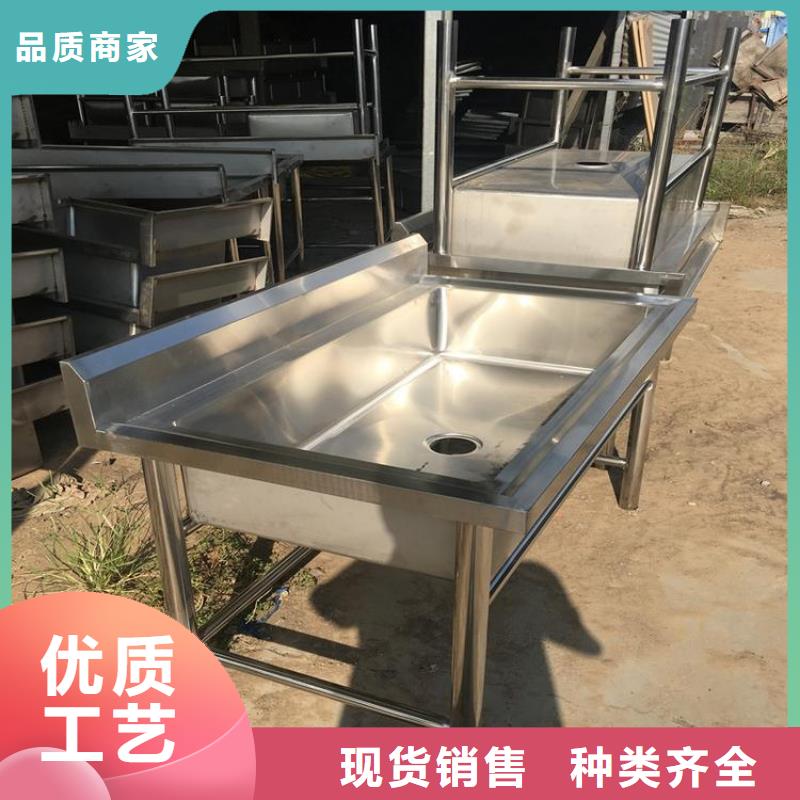 不銹鋼水池拖把池實力大廠家