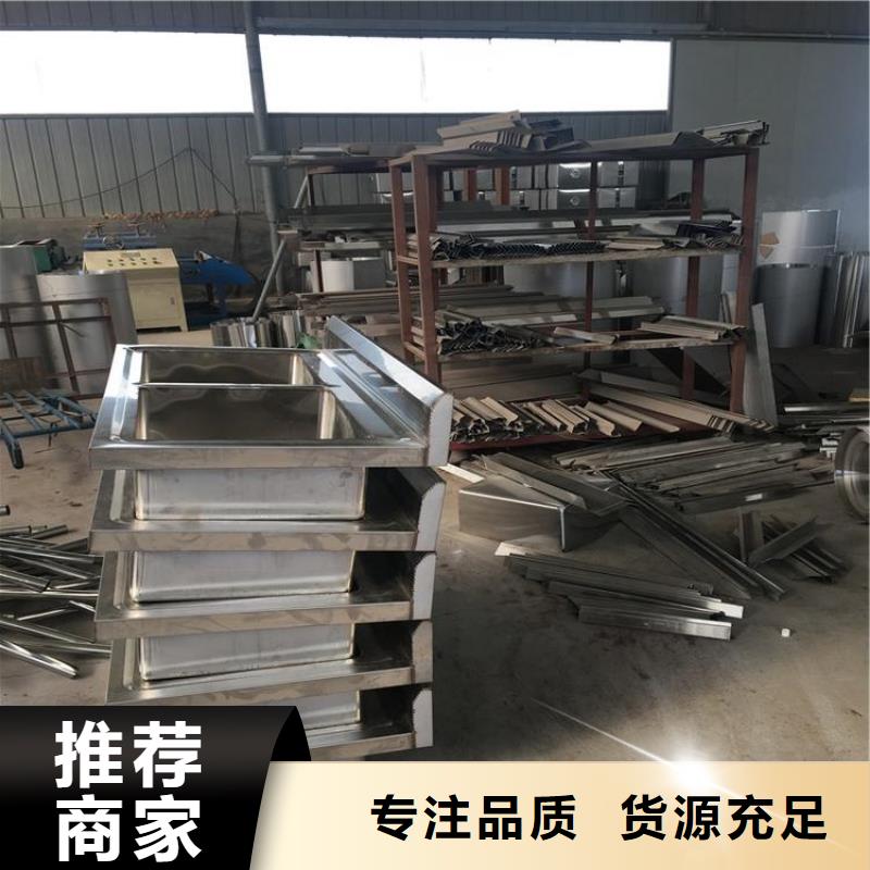 不銹鋼水池工作臺廠家直銷售后完善
