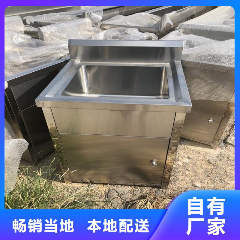 學校洗手池堅固耐用