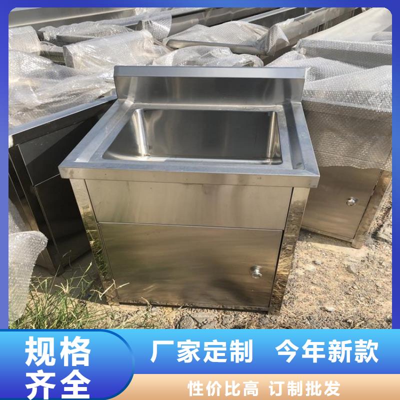 不銹鋼水池出廠價