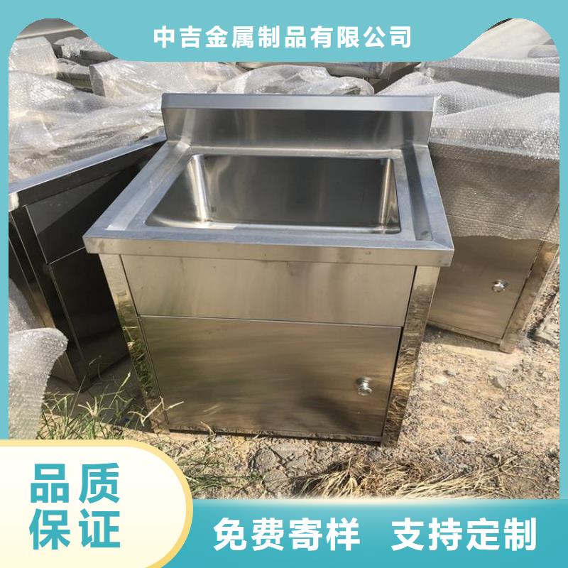 不锈钢水池【水池柜】欢迎来电咨询
