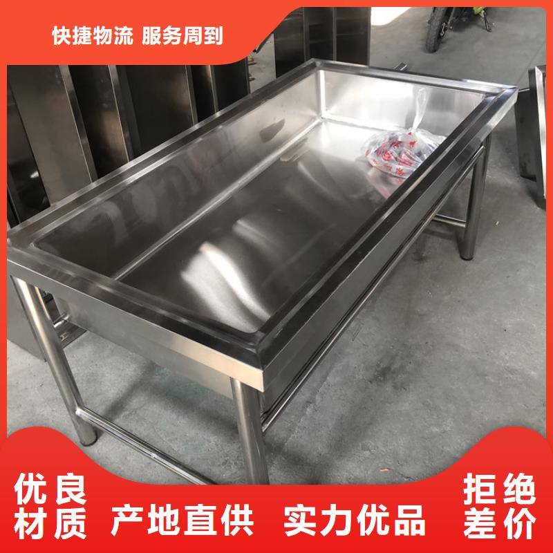 自治區飯店洗菜池異形定制