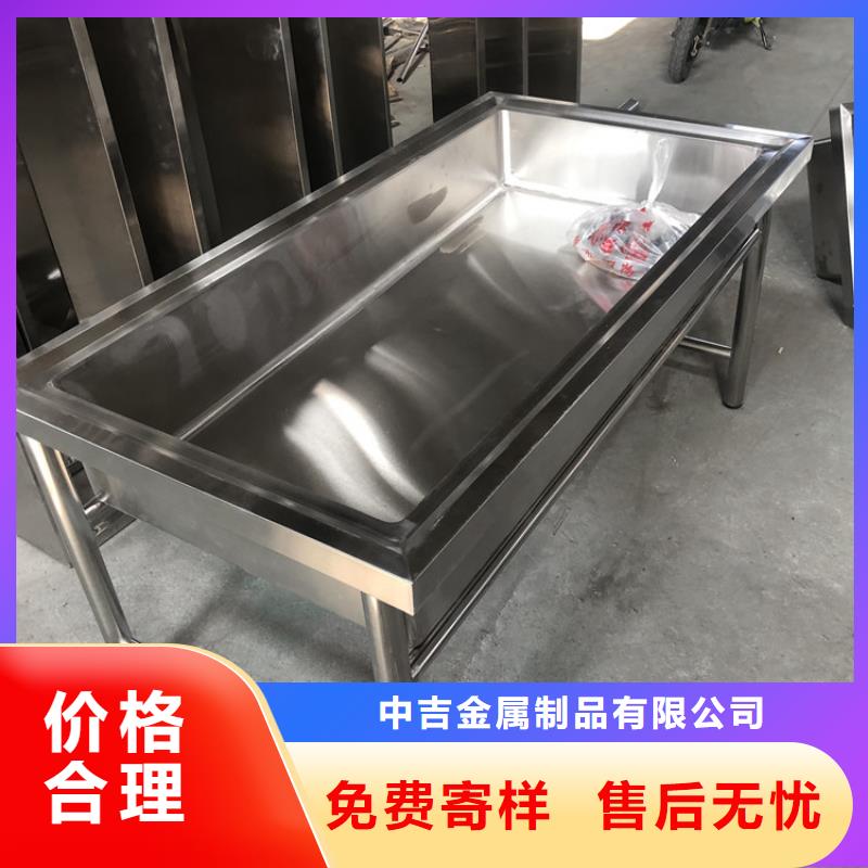 不銹鋼洗手池廠家