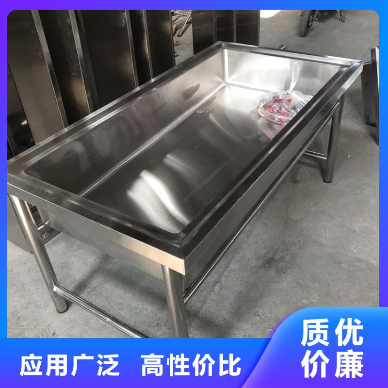 不銹鋼水池一體柜無中間商