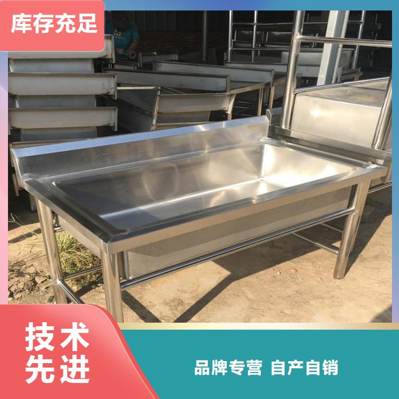 不銹鋼水池直供廠家