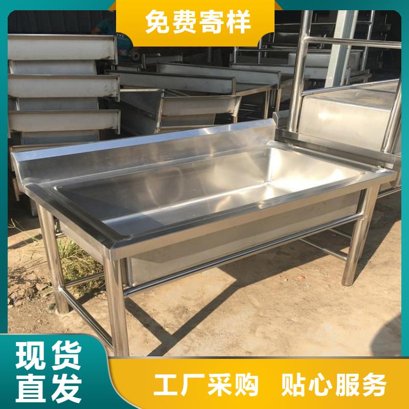 后廚瀝水蓋板一次性沖壓