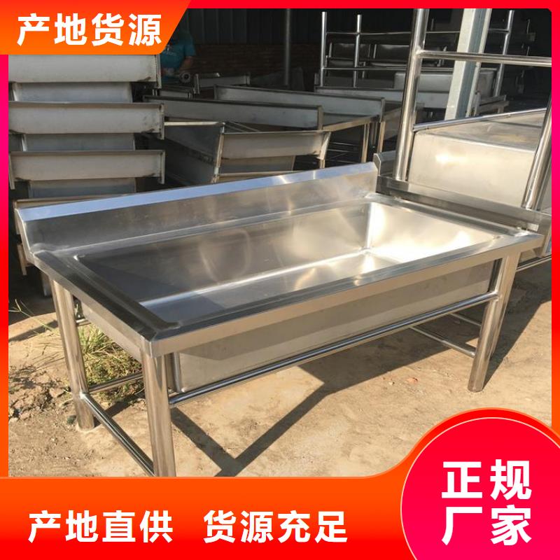 【不銹鋼水池】_啤酒機做工細致