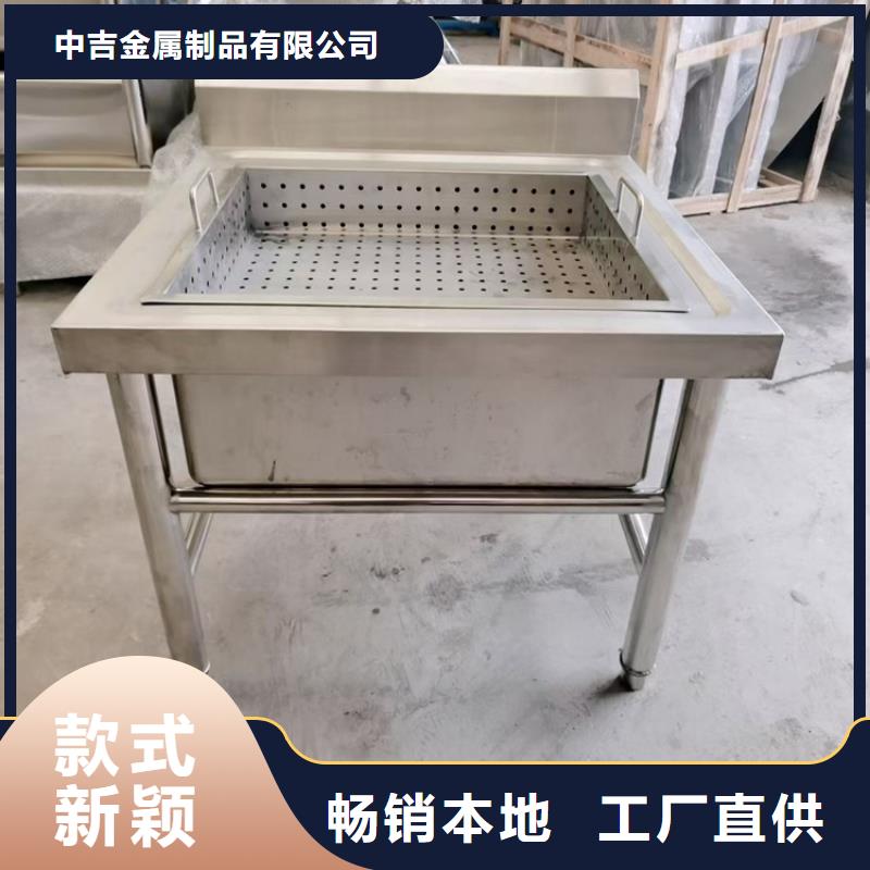 不銹鋼水池現貨交易