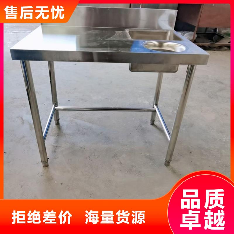 【 不銹鋼水池,不銹鋼油水分離器廠家直銷規格多樣】-中吉金屬制品(遵義市分公司)