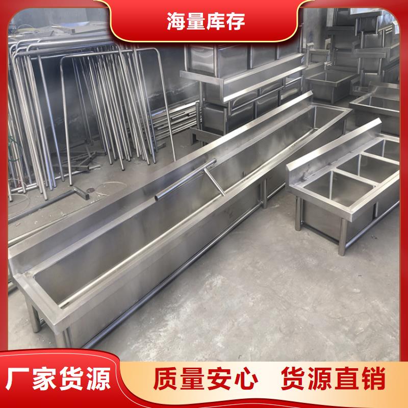 不銹鋼水槽廠家實(shí)力老廠