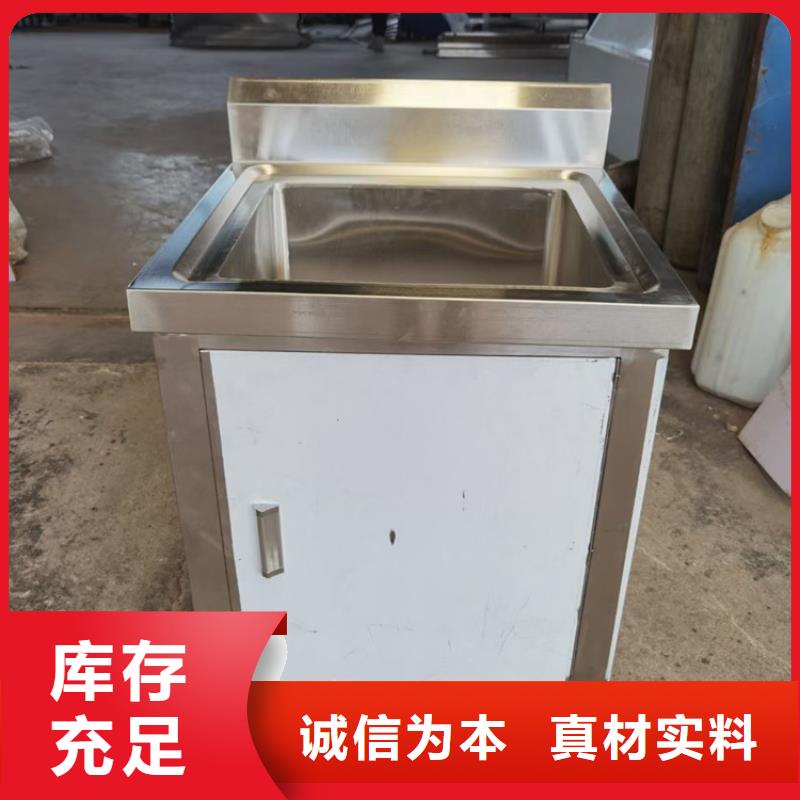 不銹鋼水槽堅固耐用