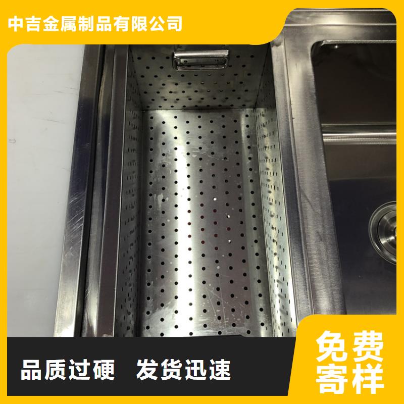 廚房置物架拉絲工藝