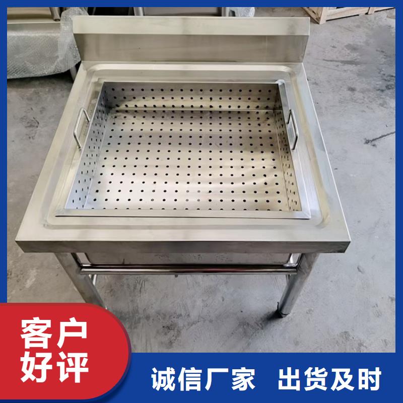 不銹鋼殺魚臺多槽定制