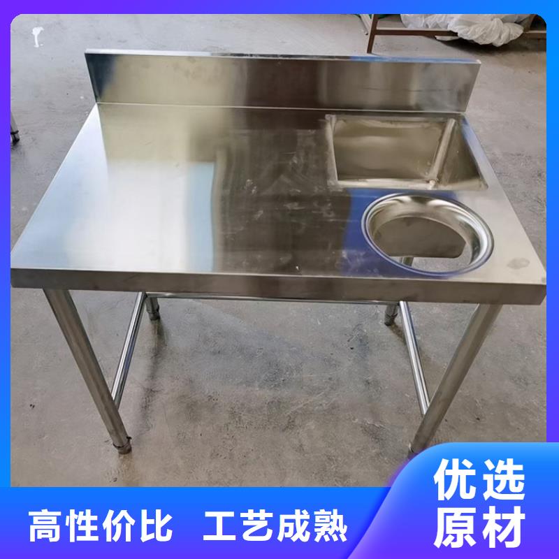 不銹鋼水池-不銹鋼貨架廠家直營