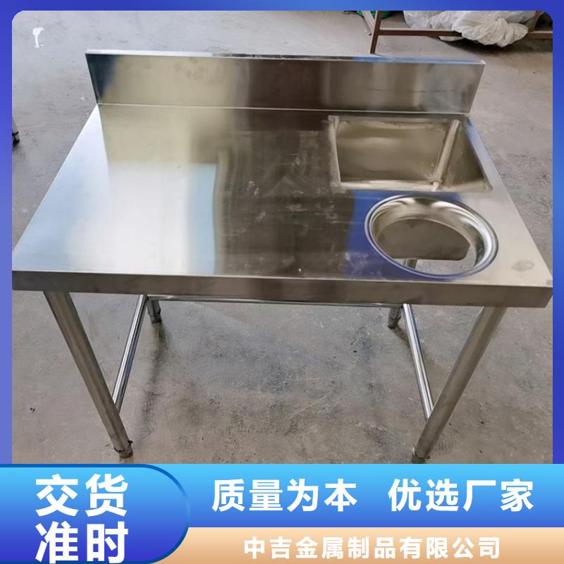 不銹鋼水池質保一年