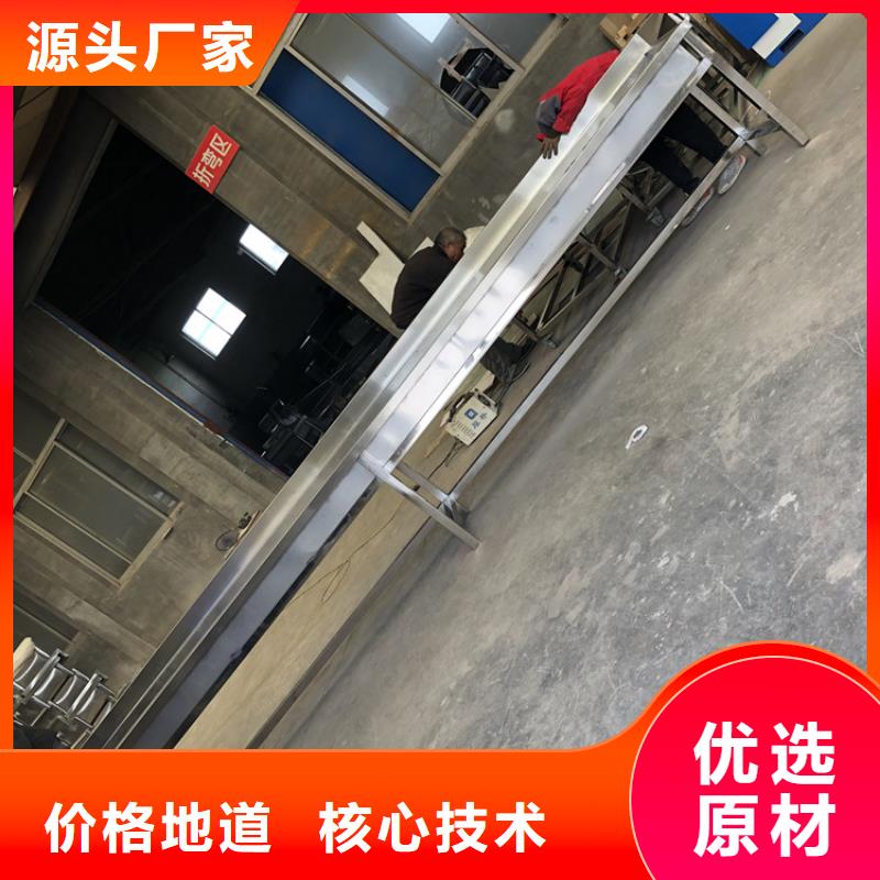 飯店洗碗池加大加深