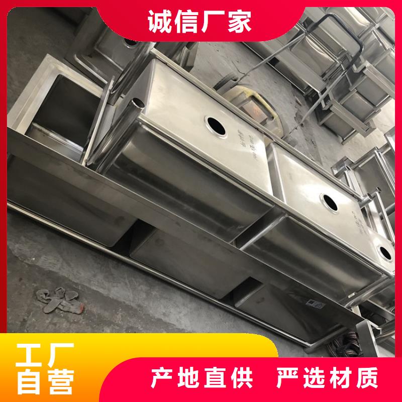 不銹鋼水池不銹鋼商用廚具源頭實體廠商