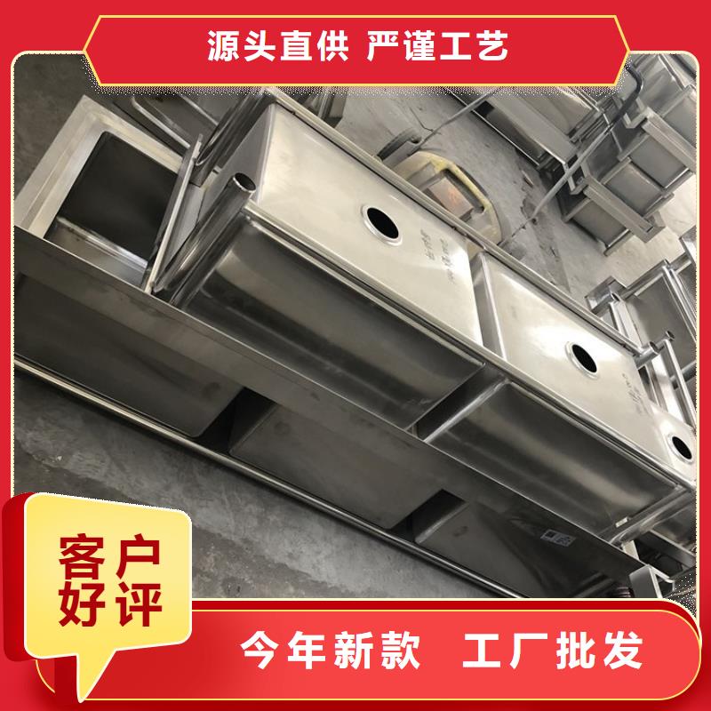 不銹鋼水池訂做廠家廠家現貨