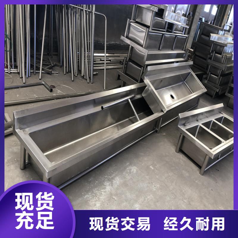 不銹鋼水槽發貨快