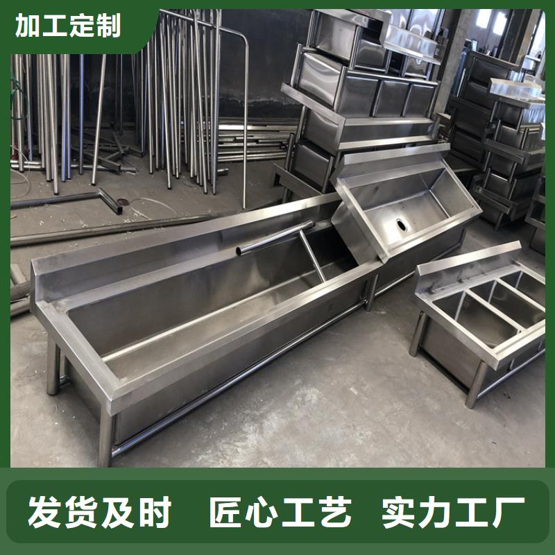 學(xué)校洗手池加大加深