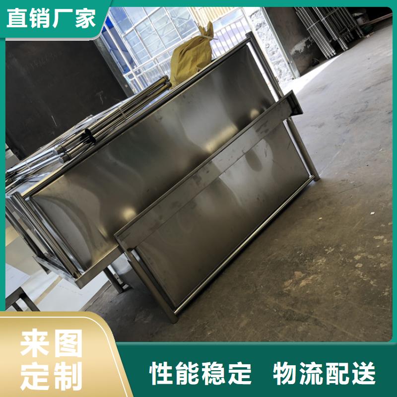 不銹鋼水池的價(jià)格廠家現(xiàn)貨