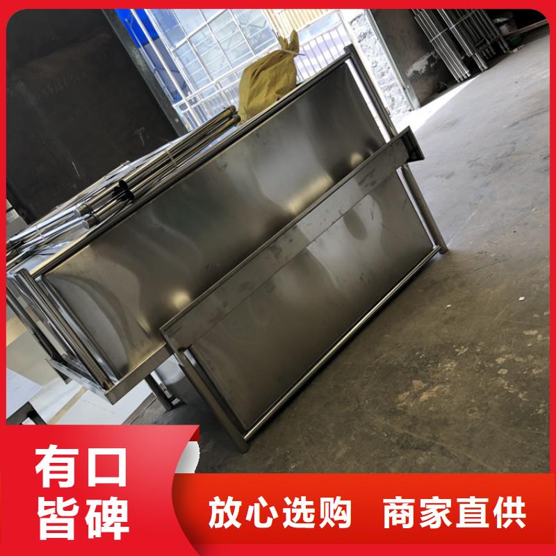 【不銹鋼水池買的是放心】