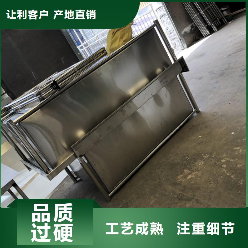 酒店清洗池加大加深