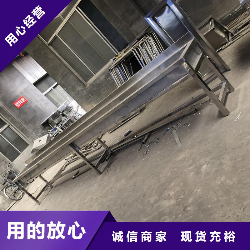 不銹鋼水槽量大從優