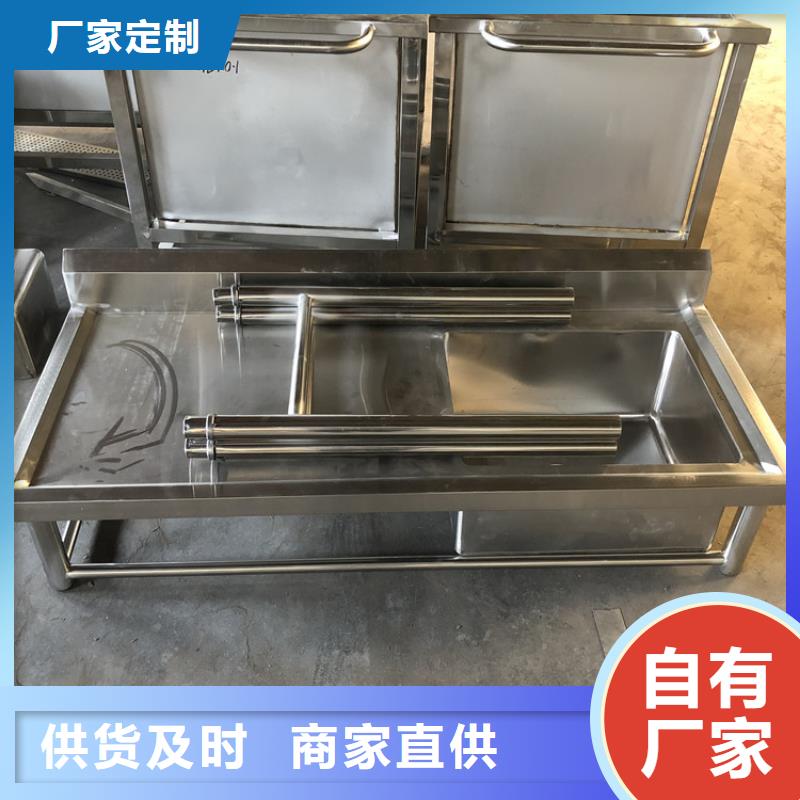 不銹鋼瀝水架子堅固耐用