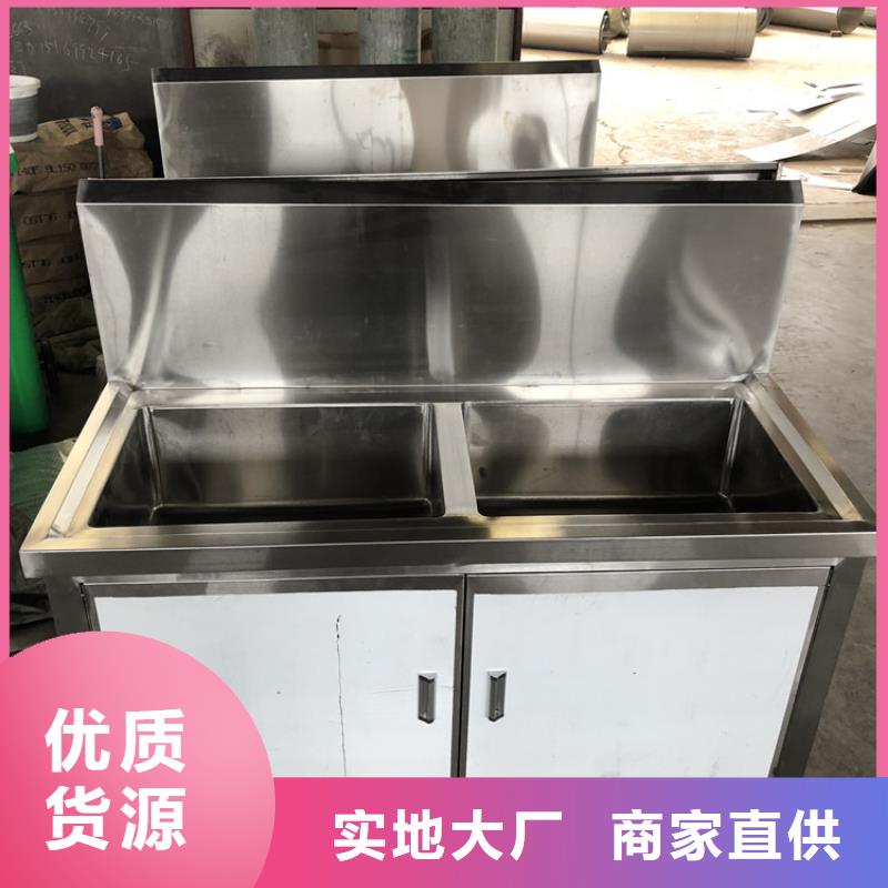 【 不銹鋼水池,不銹鋼油水分離器廠家直銷規格多樣】-中吉金屬制品(遵義市分公司)