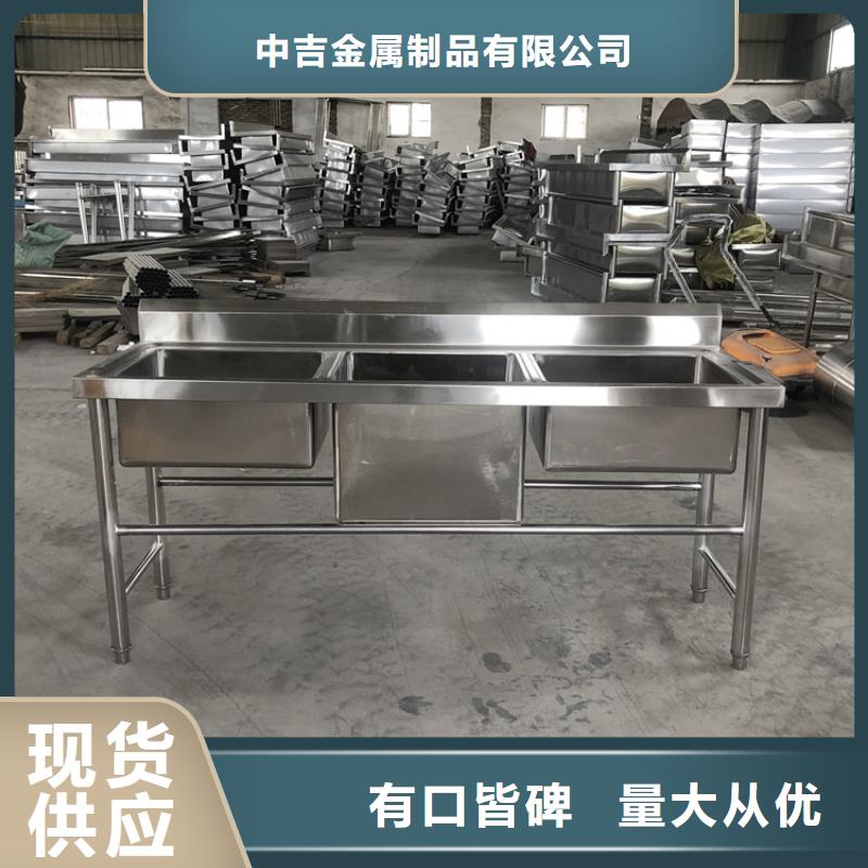 不銹鋼洗手池工程定制