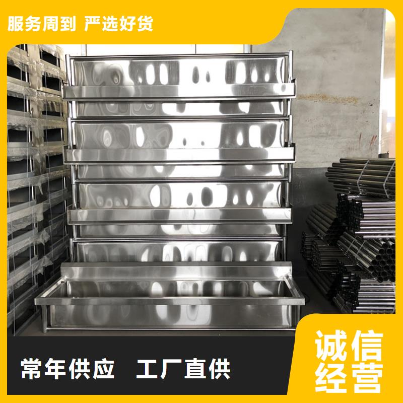 自治區不銹鋼水槽按米定制