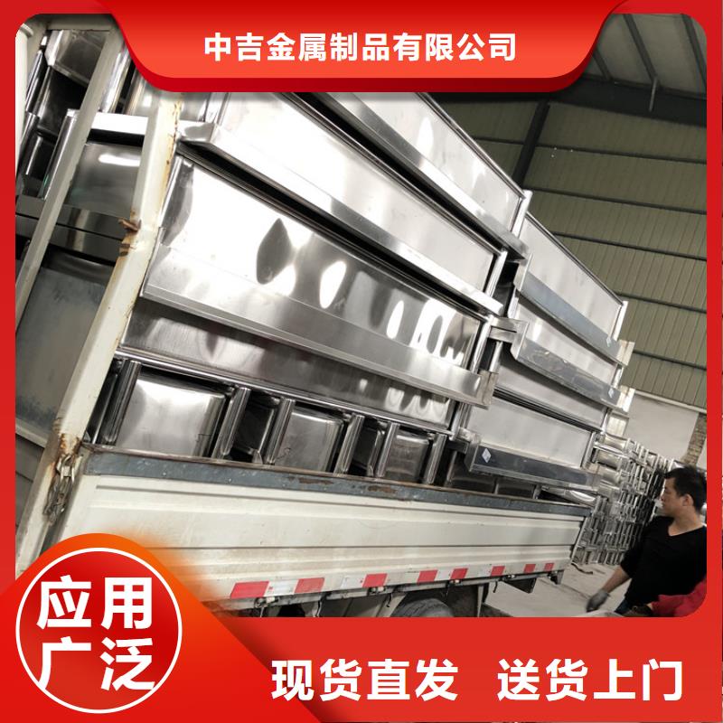 洗菜盆批發(fā)零售
