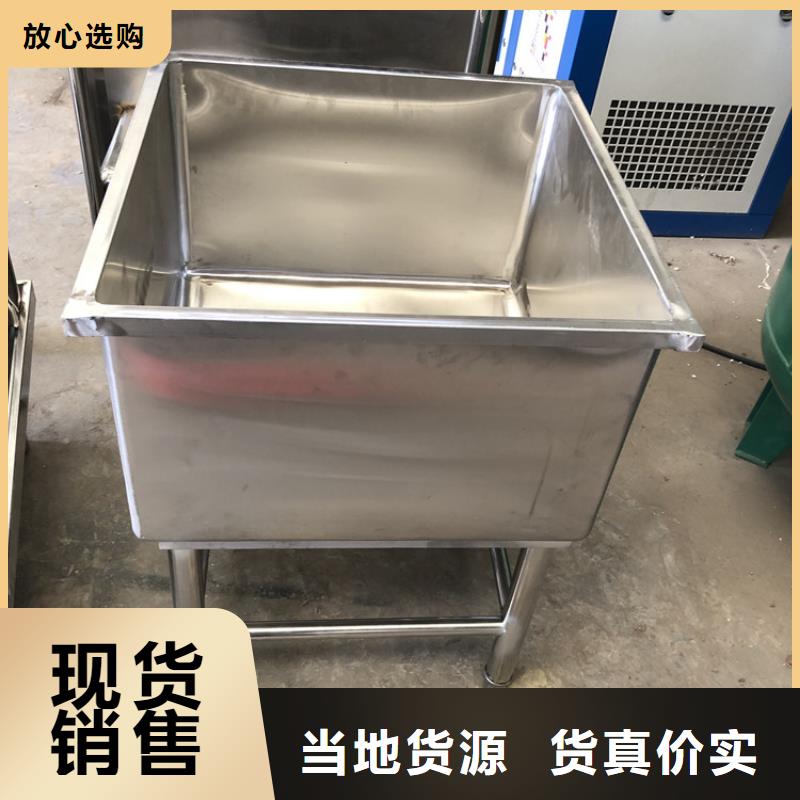 不銹鋼水槽發貨快