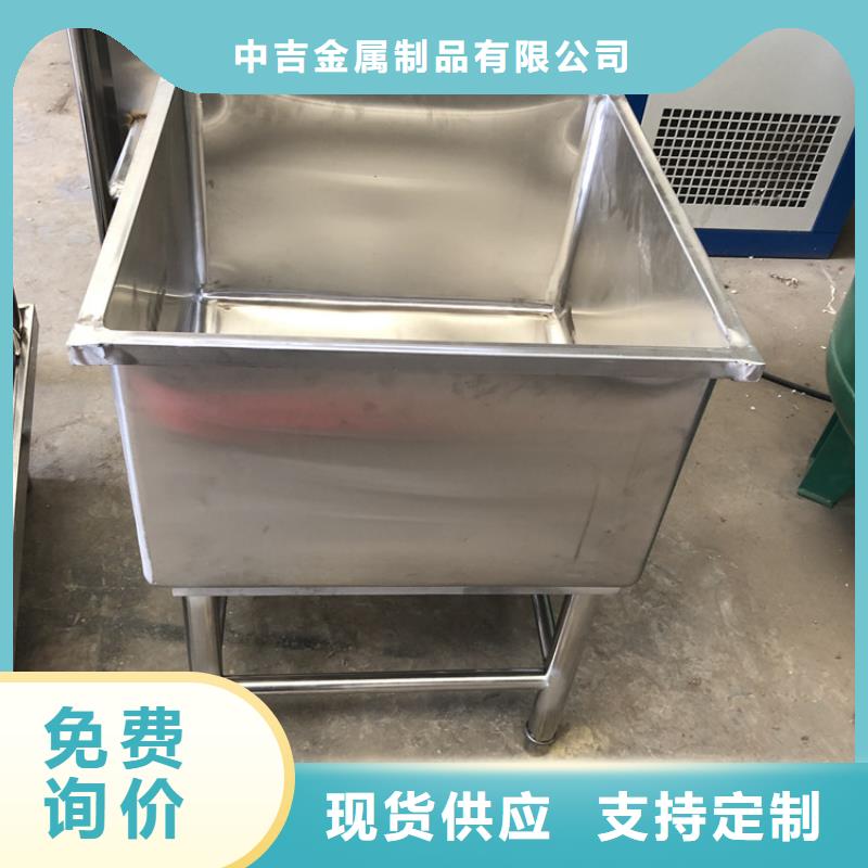 不銹鋼水槽價格合理