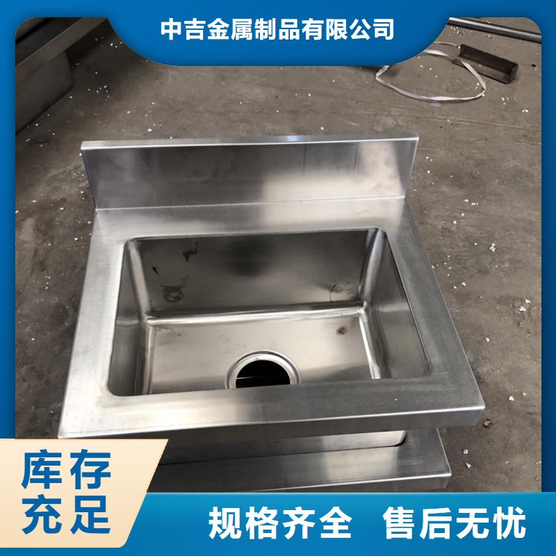 【不銹鋼水池】 不銹鋼地溝蓋板質(zhì)量上乘-中吉金屬制品(銅陵市分公司)