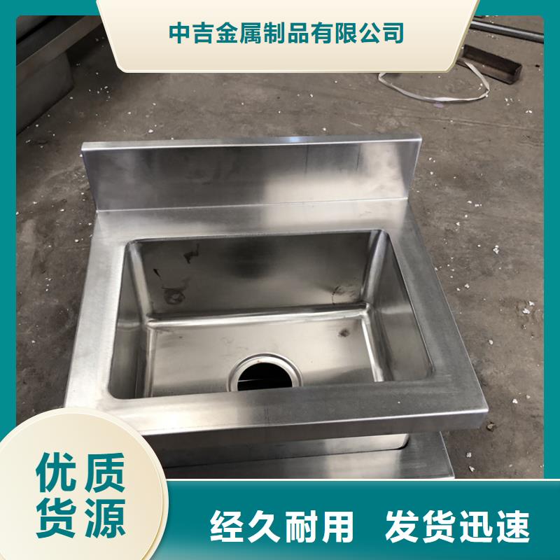不銹鋼水槽廠家源頭廠家