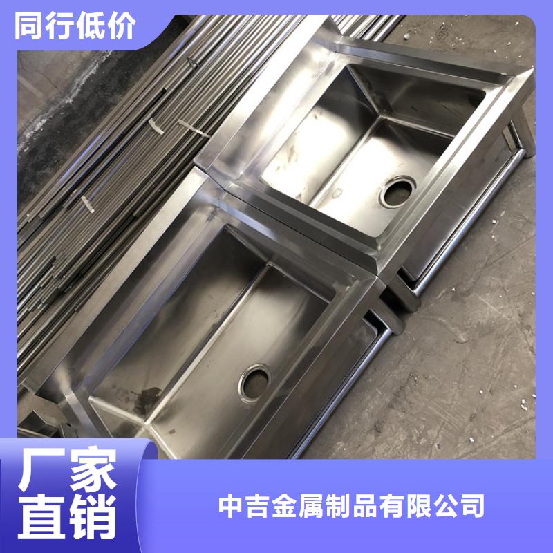 不銹鋼水池一對一為您服務