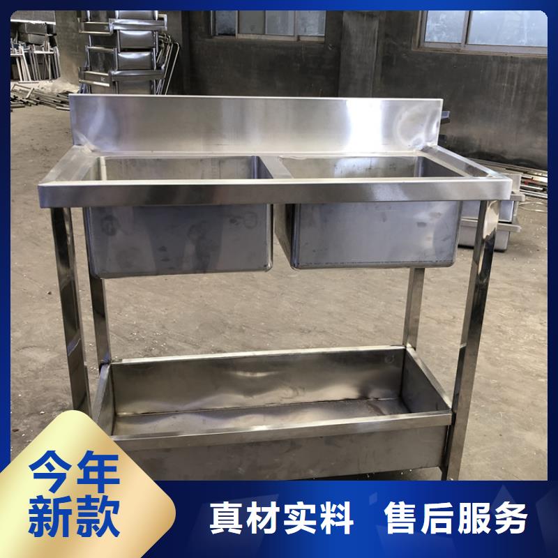 工作台视频-工作台_贵州省遵义市市场覆盖绥阳|凤冈|铜仁|黔东南|安顺|六盘水|黔西南|黔南等