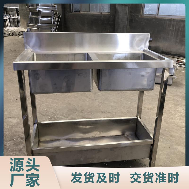 洗手池廠家批發(fā)價格