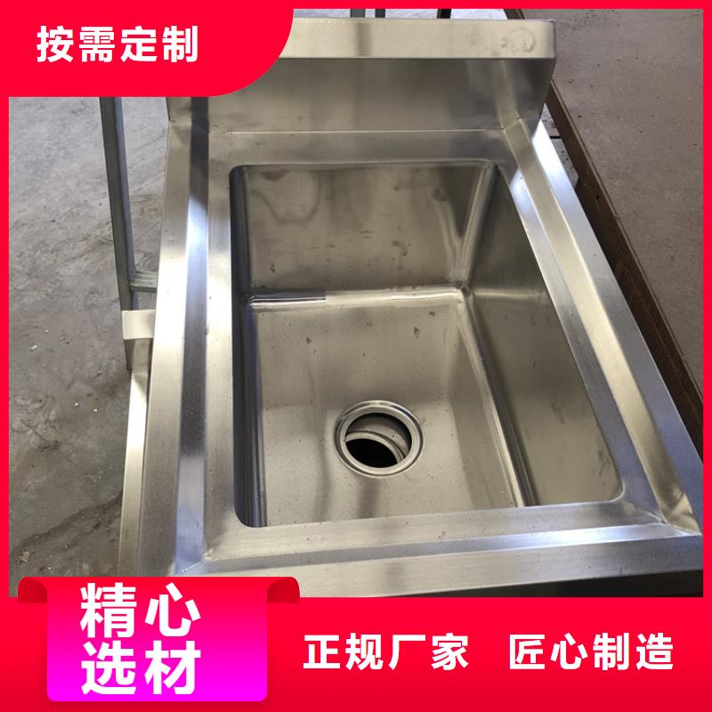 不銹鋼水槽按米定制