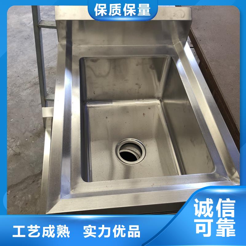 不銹鋼水槽廠家現(xiàn)貨