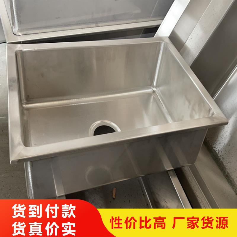 洗手池廠家批發(fā)價格