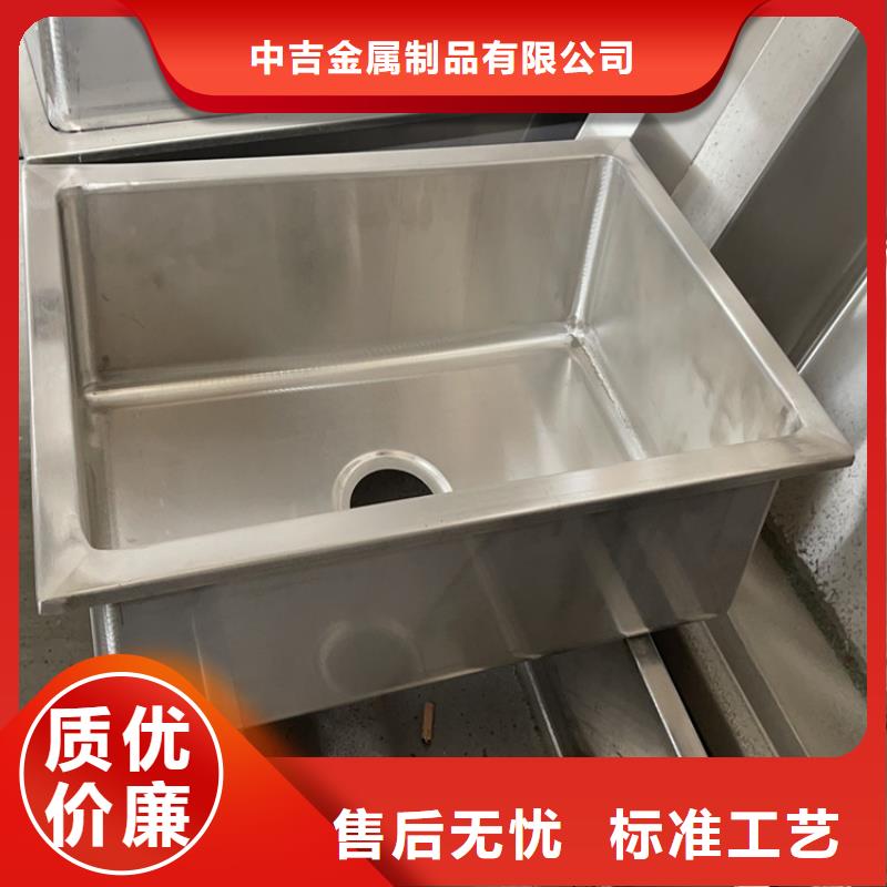 【不銹鋼水池】不銹鋼油水分離器物流配送