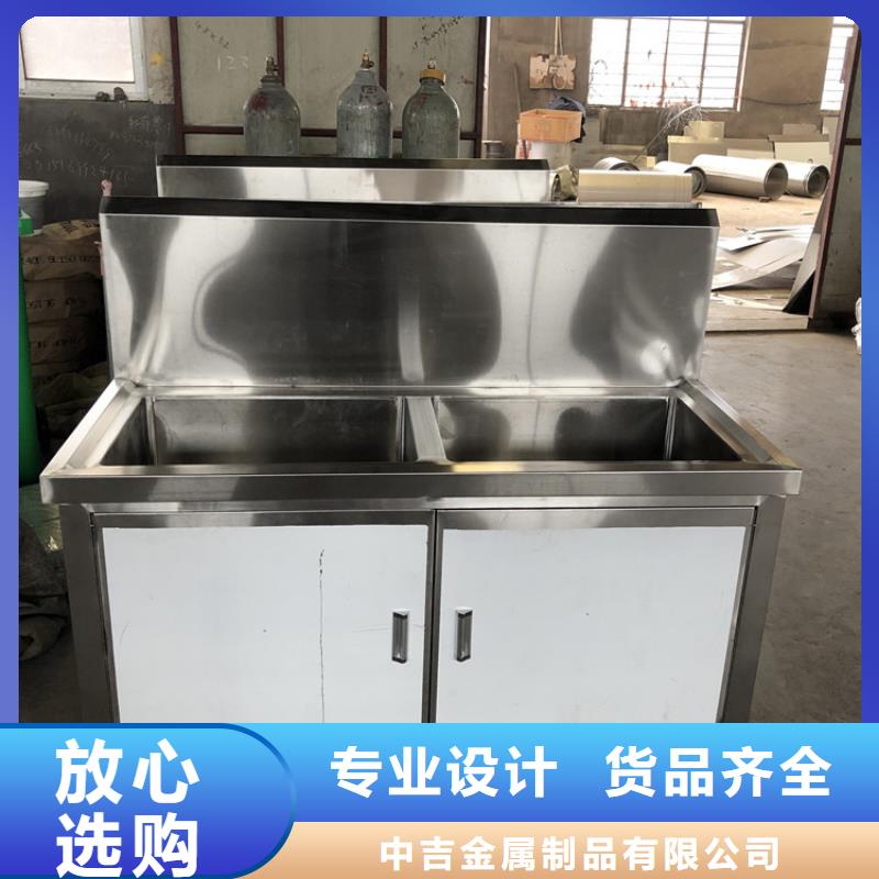不銹鋼水池,拖把池貨源直供