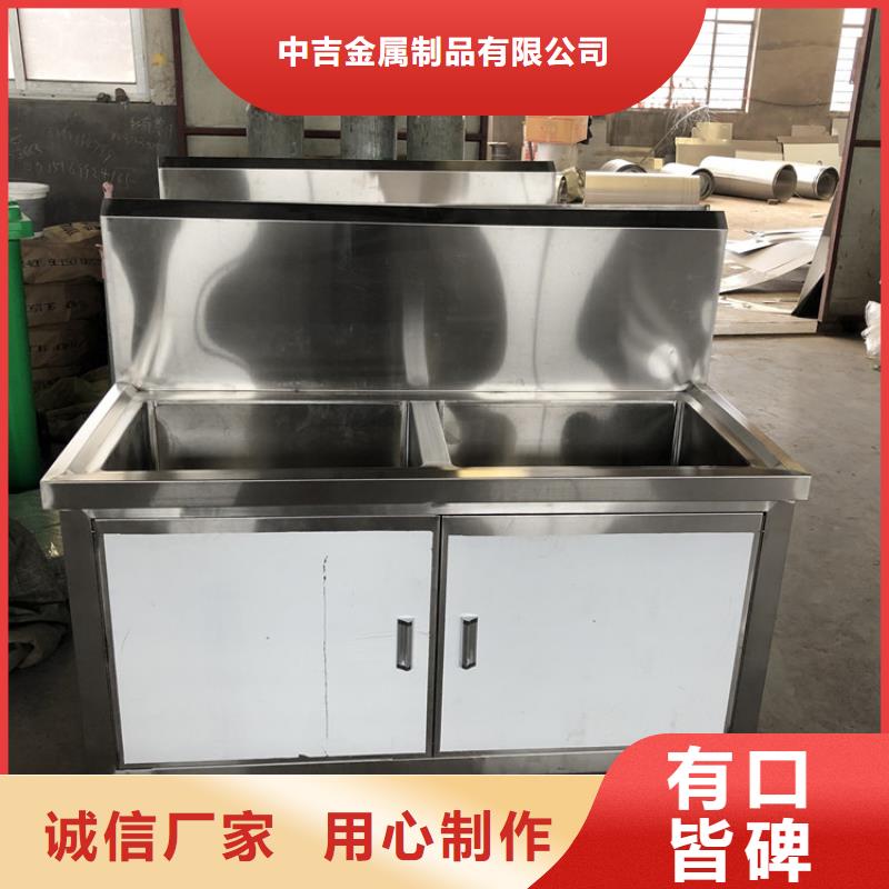 快遞置物架防碰撞處理