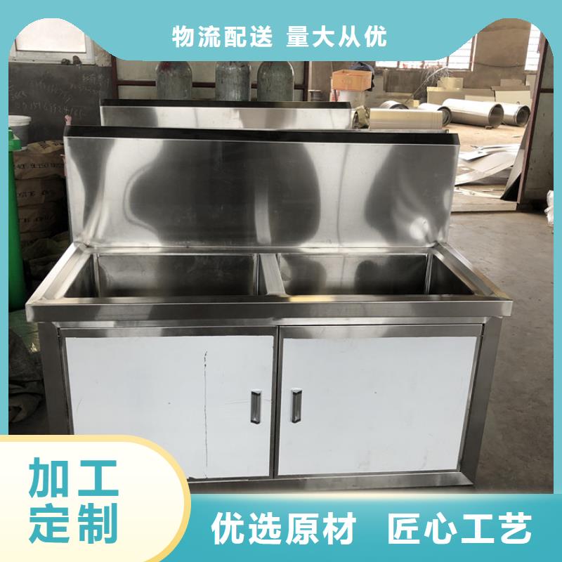 不銹鋼水池品質之選