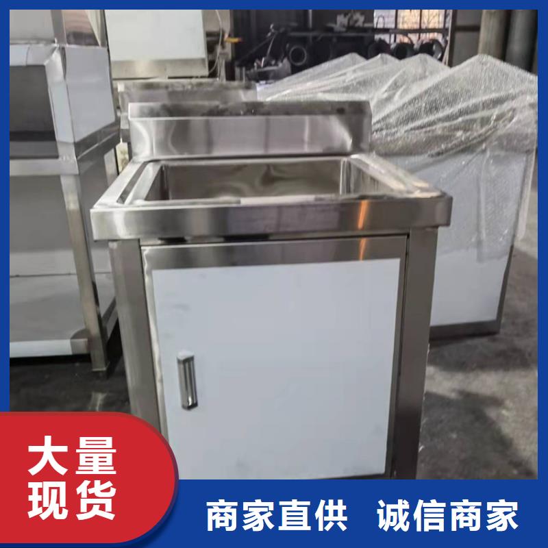 工作臺(tái)視頻-運(yùn)城市工作臺(tái)-(周邊)可服務(wù)區(qū)域鹽湖|永濟(jì)|臨汾|太原|忻州|朔州|陽泉|呂梁